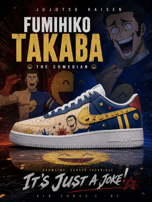 AF1 - juju