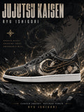 Ryu Ishigori V.1 Custom Low-Top Court Sneakers