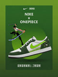 Roronoa Zoro V.3 Custom Low-Top Court Sneakers