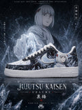 Uraume V.1 Custom Air-Style Sneakers