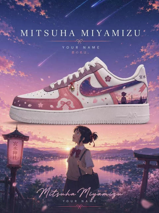 Your Name
