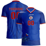 Custom Haiti Style 2026 Soccer Jersey