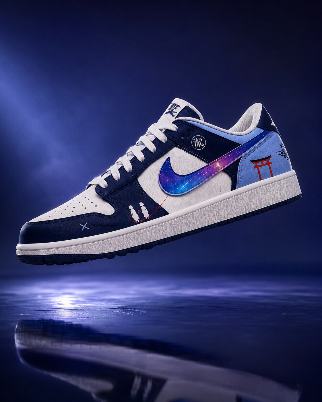 Taki Tachibana V.2 Custom SB-Style Sneakers